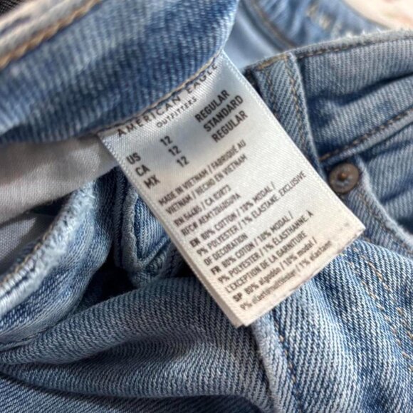 Women's Blue Jeans - Picture 4 of 4